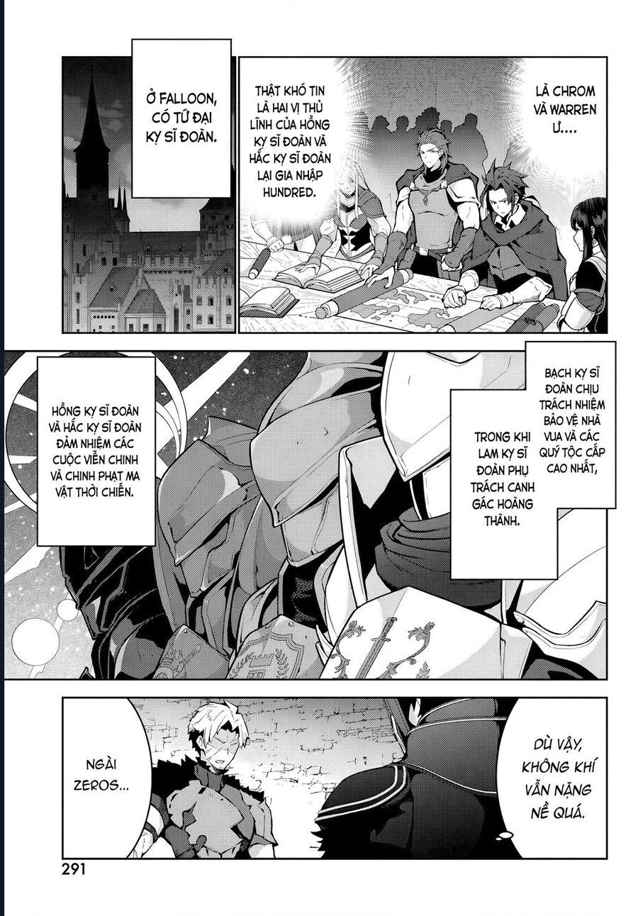 Eat Or Die : Monster No Niku O Kutte Itara Oui No Tsuita Ken - chap3 - Trang 9